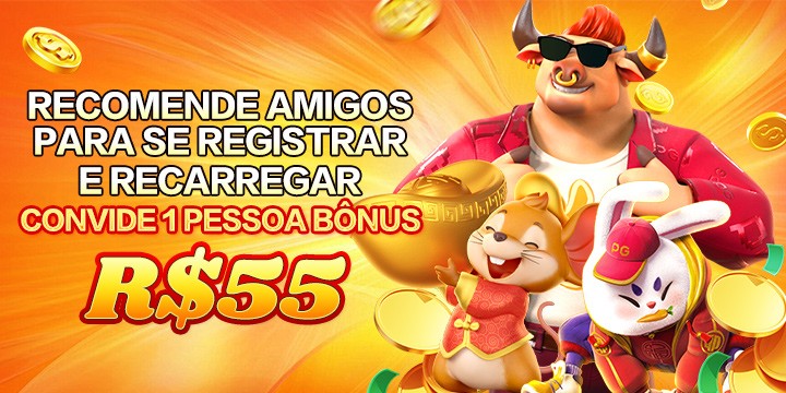 66DK Rebate